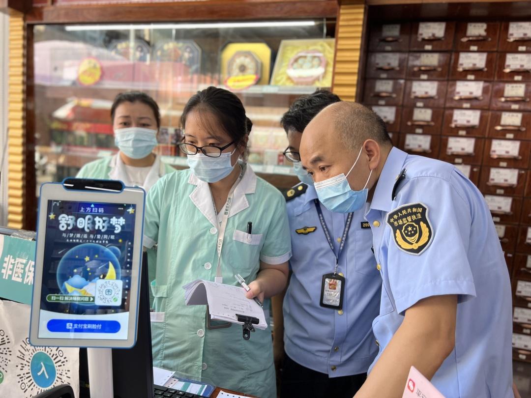 馆陶最新柳州市医保换现金方法分析(最方便真实的馆陶柳州医保本用完了去哪里换方法)