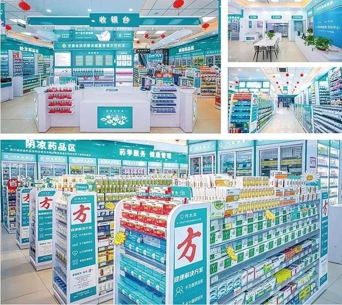 馆陶最新24小时在线套医保方法分析(最方便真实的馆陶24小时在线套医保可以用吗方法)