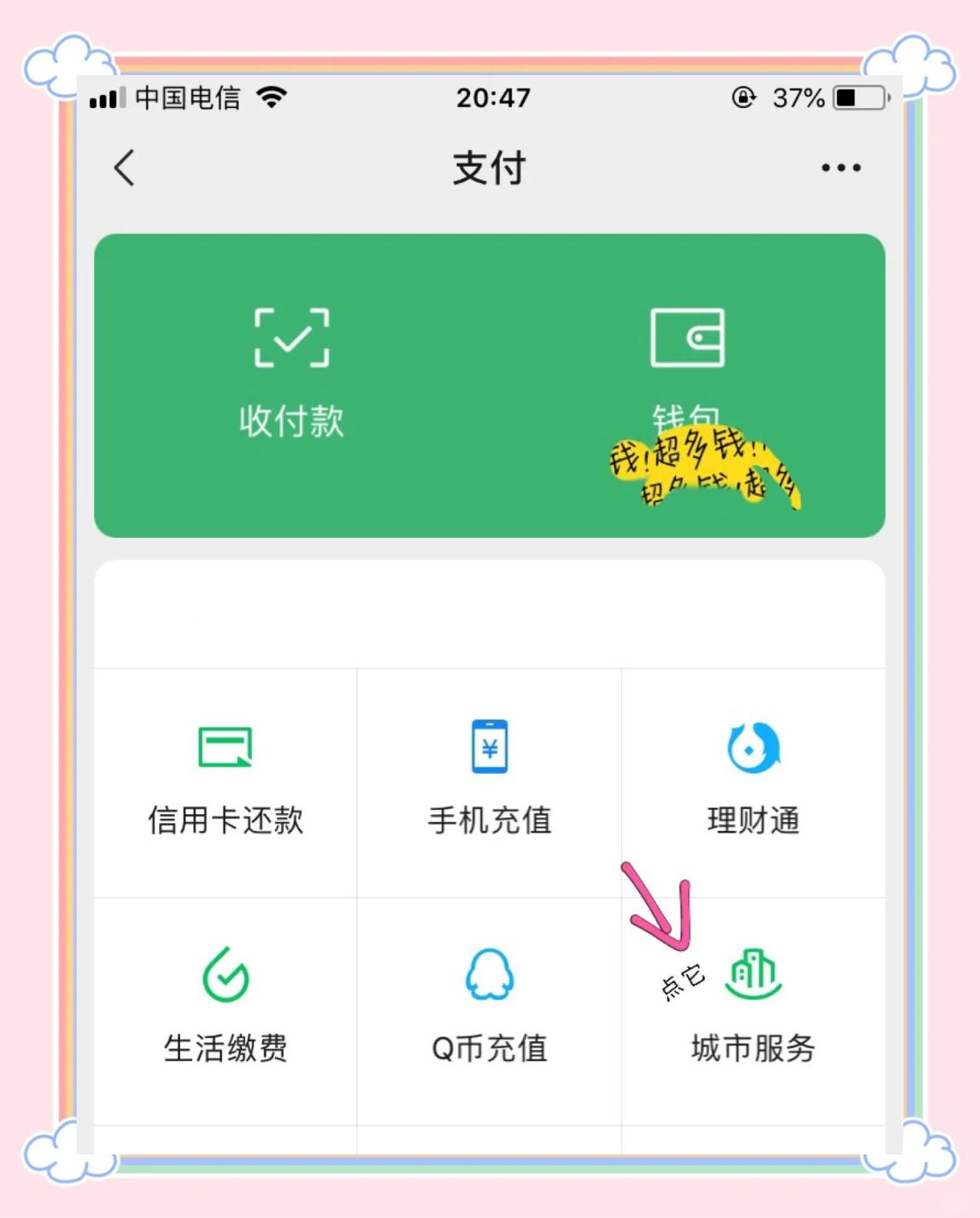 馆陶最新医保卡怎么绑定微信领取失业金方法分析(最方便真实的馆陶怎样拿医保卡领取失业金方法)