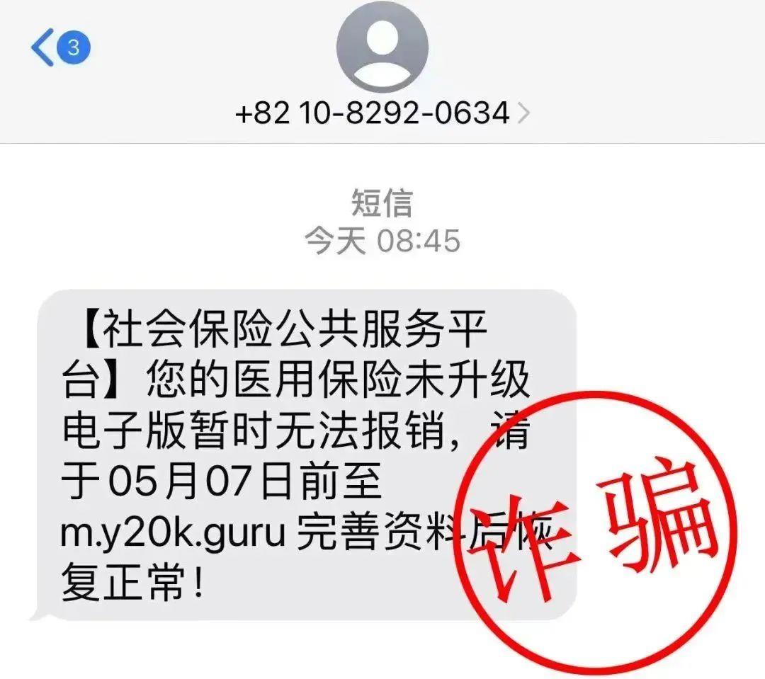 馆陶最新医保卡绑定银行卡后怎么转账方法分析(最方便真实的馆陶医保卡绑定银行卡后怎么转账到银行卡方法)