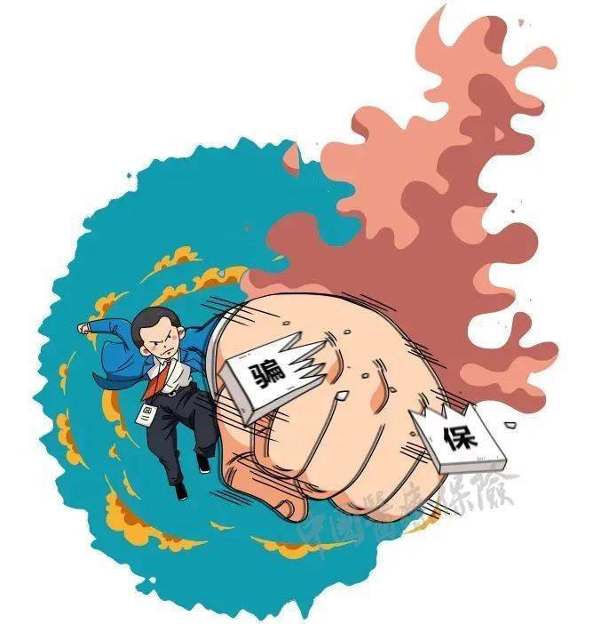 馆陶最新医保套现是什么意思方法分析(最方便真实的馆陶医保套现是什么意思嶶新qw413612兑现钱来方法)