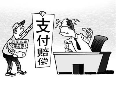 馆陶最新我医保套现了6000元怎么办方法分析(最方便真实的馆陶医保套现会怎么样方法)
