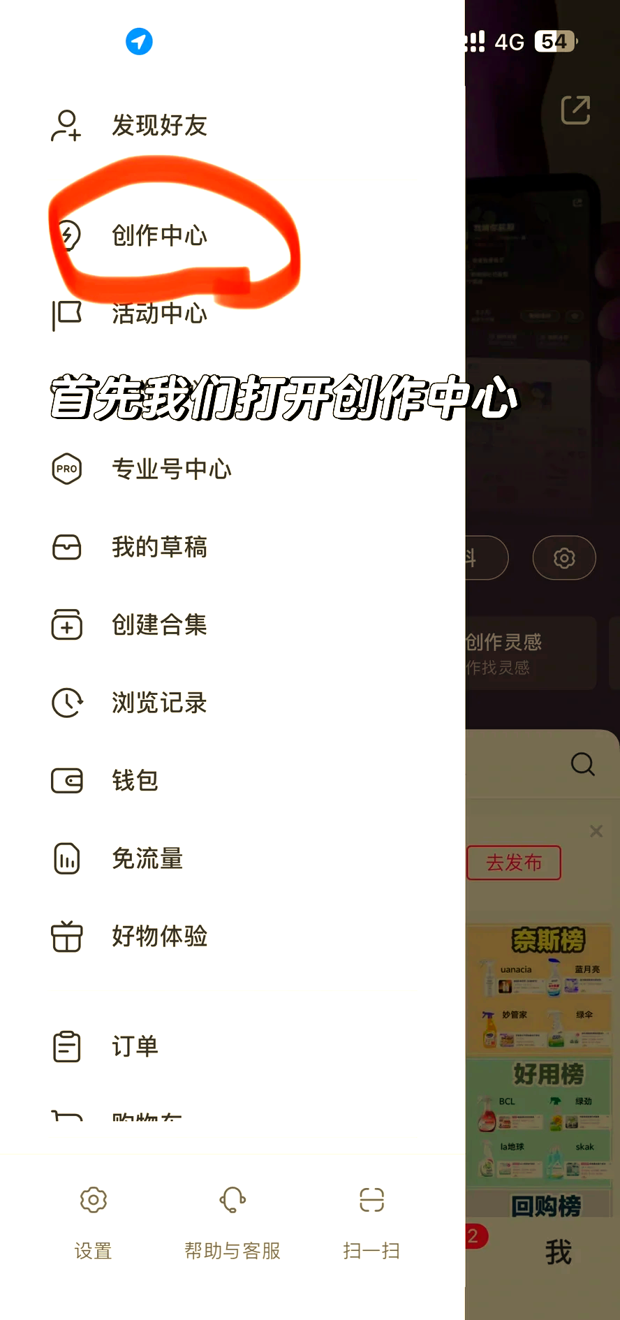 馆陶最新头条怎么绑定银行卡提现方法分析(最方便真实的馆陶头条怎么绑定银行卡提现到微信方法)