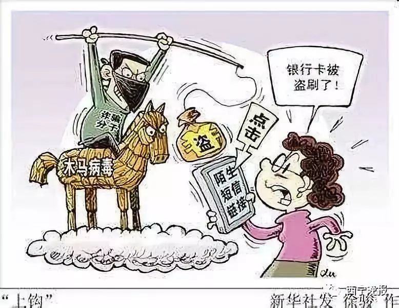 馆陶最新西宁侦破系列医保卡盗刷案方法分析(最方便真实的馆陶盗刷医保卡1000判多久方法)