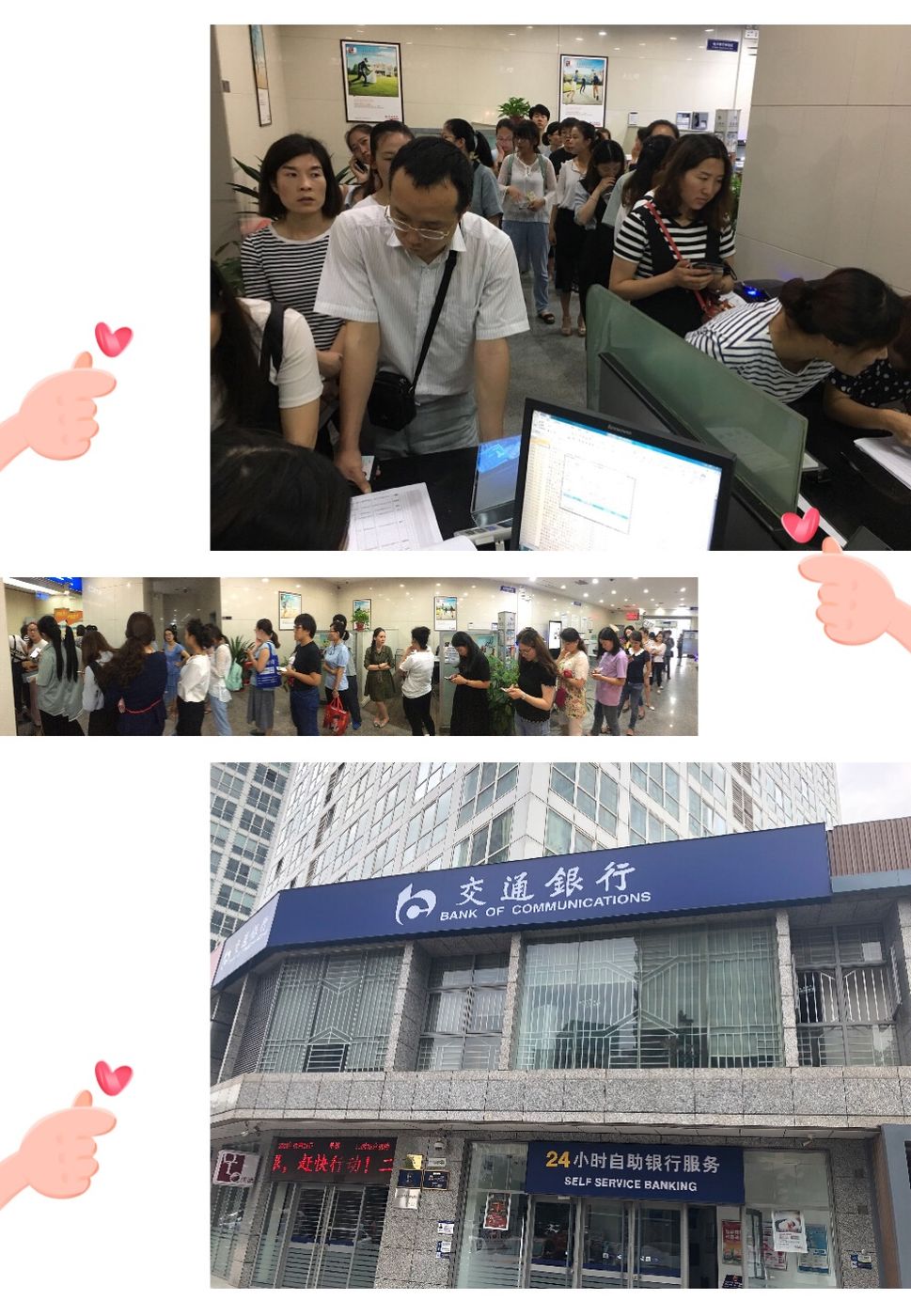 馆陶最新24小时套医保卡联系方式方法分析(最方便真实的馆陶医保换现金秒到账微信方法)