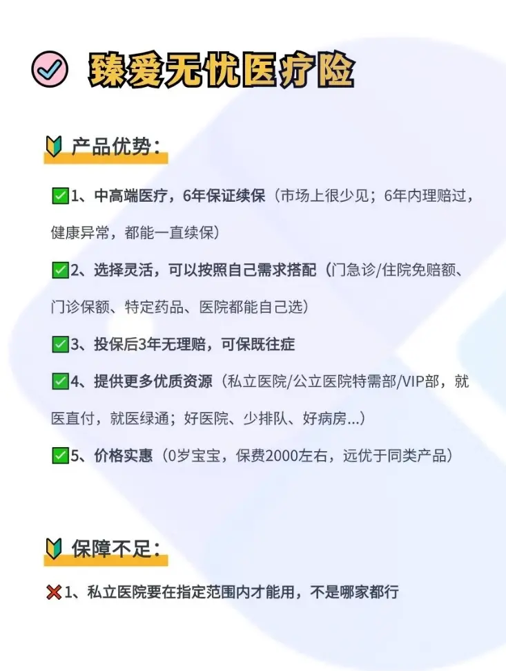 馆陶最新小额医保300以内提取方法分析(最方便真实的馆陶急用钱如何提取医保卡里的钱方法)