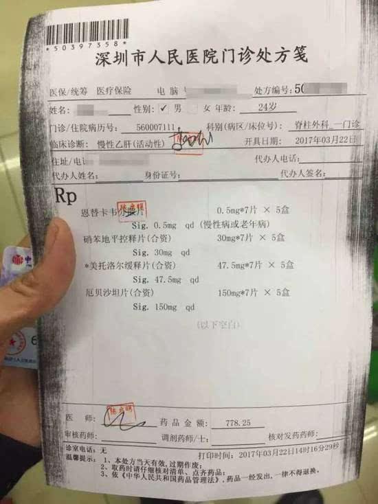 馆陶最新医保小额度套现联系方式方法分析(最方便真实的馆陶医保小额度套现联系方式池州方法)