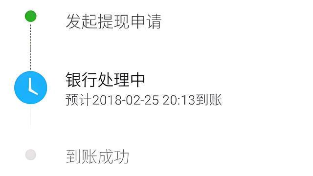 馆陶最新医保卡怎么在微信提现方法分析(最方便真实的馆陶医保卡怎么在微信提现唯欣qw413612助君取出方法)