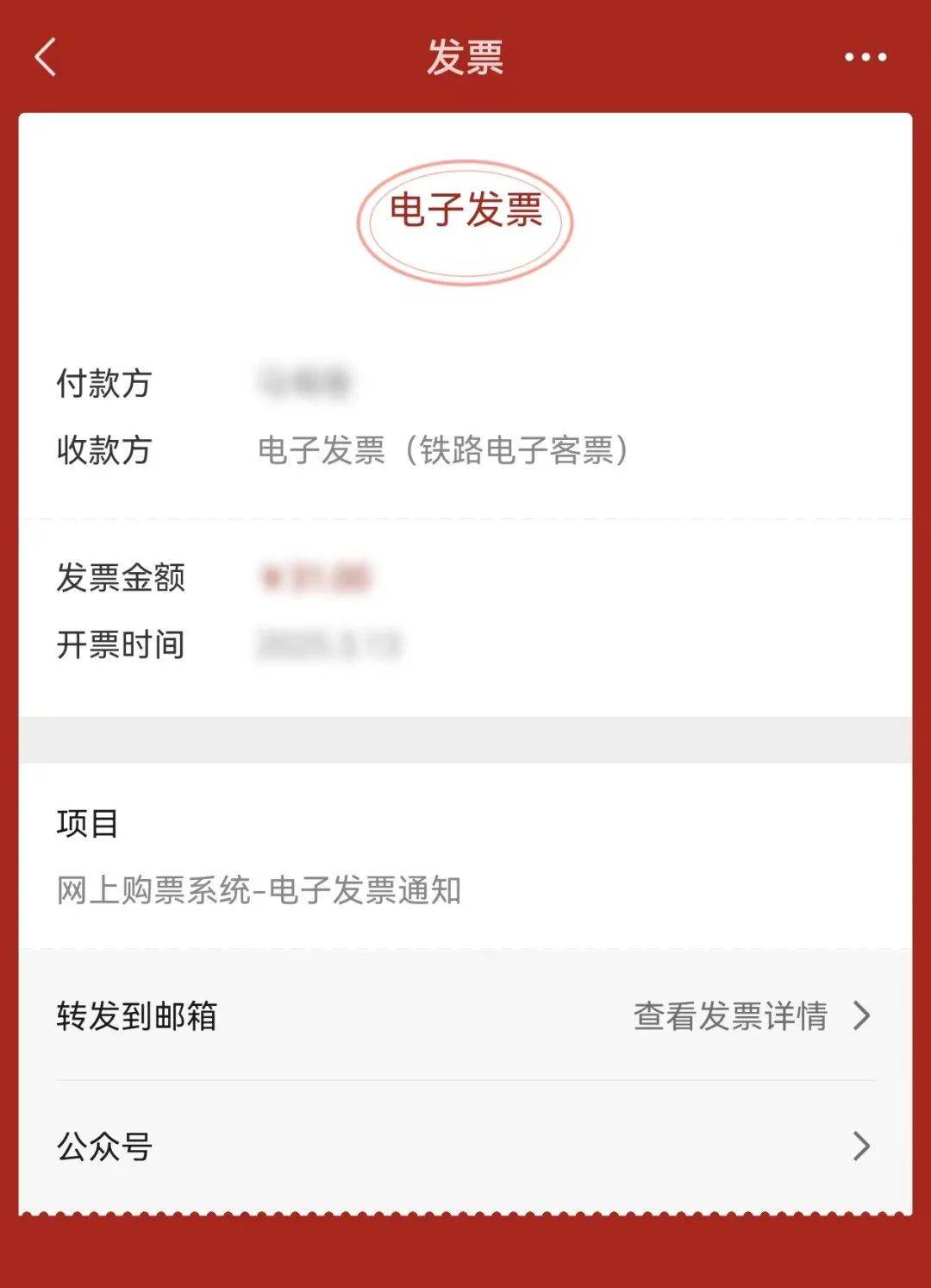 馆陶最新医保卡怎么添加微信卡包方法分析(最方便真实的馆陶医保卡怎么添加微信卡包里方法)