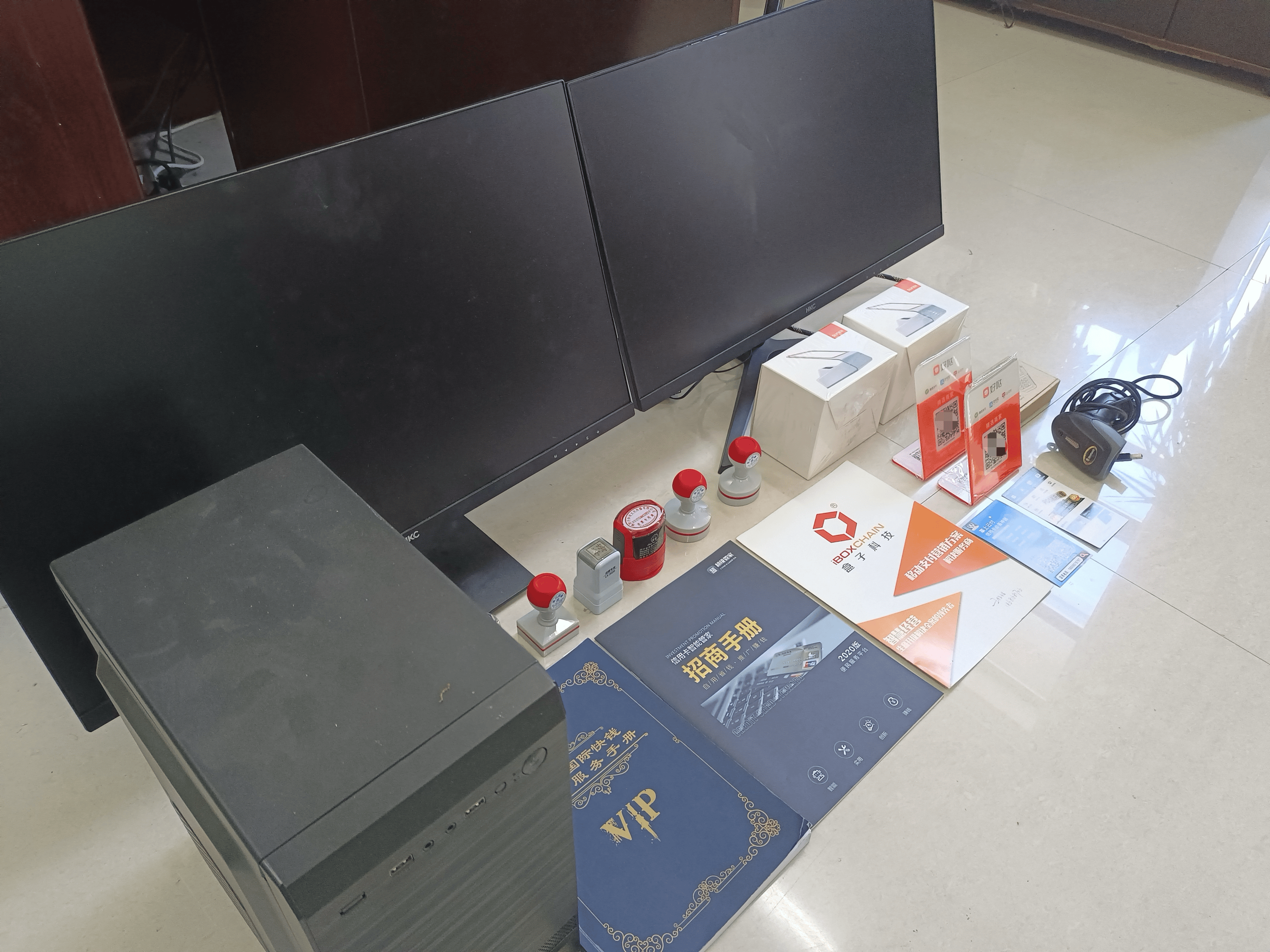 馆陶最新医保套现的app方法分析(最方便真实的馆陶医保套现的中介需要付刑事责任吗方法)