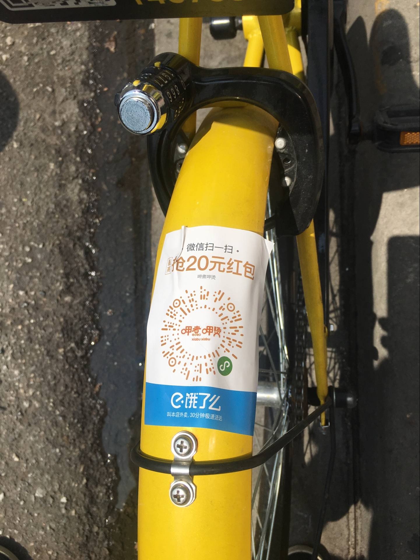 馆陶最新医保套现是用什么套的方法分析(最方便真实的馆陶医保套现主要是套什么方法)